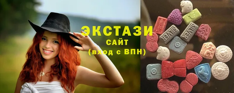 Ecstasy 280мг  Всеволожск 