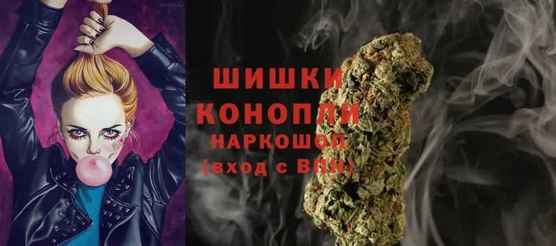 сколько стоит  МЕГА вход  Шишки марихуана SATIVA & INDICA  Всеволожск 